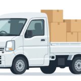 軽貨物の任意保険はなぜ高い？未経験者が知るべき安く抑えるコツと、維持費を払っても稼げる仕組みをプロが解説