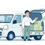 「軽貨物は未経験だと稼げない」は本当？後悔する人の共通点と、初月から安定して稼ぐための正解ルート