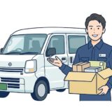 軽貨物の黒ナンバー取得ガイド｜未経験でも迷わない手続きの流れと維持費の注意点