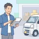 軽貨物で「月収30万円」のリアル｜未経験者が知るべき経費の内訳と手残りの目安